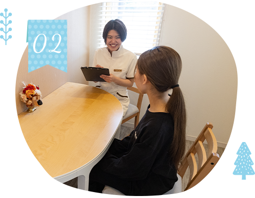 しっかり時間を取ったカウンセリング