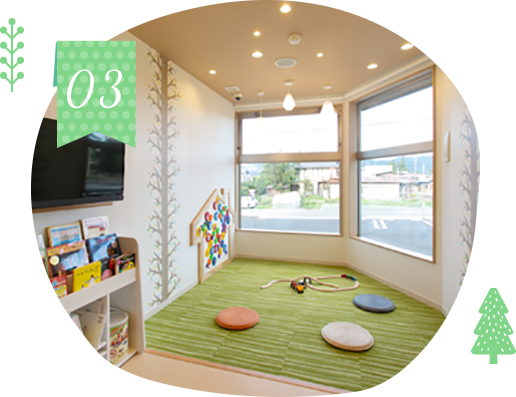 小児専用ゾーンを完備